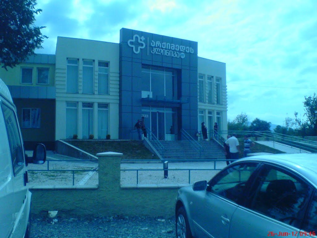 არქიმედეს კლინიკა, Лагодехи