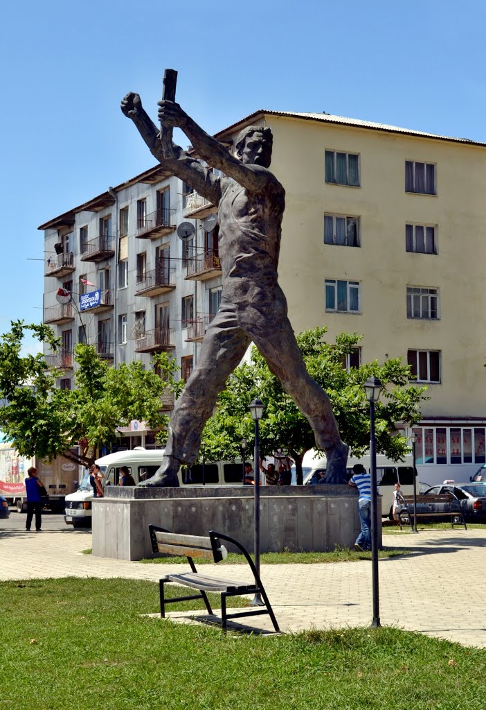 Statue in Lanchkuti, Ланчхути