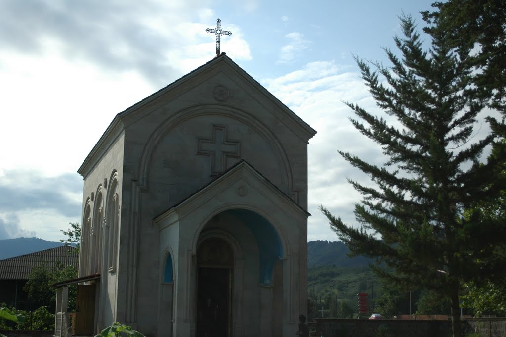 Shukhuti - St. George Church, Ланчхути