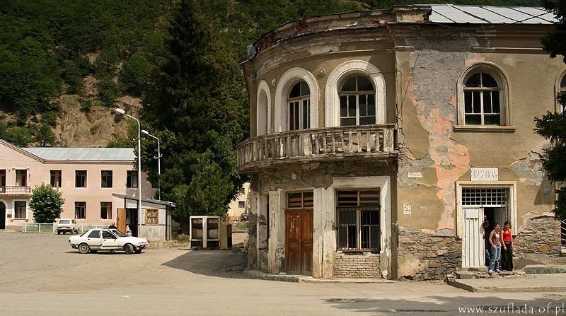 Lentekhi, Lower Svaneti (Georgia), Лентехи