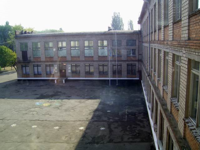 Школа № 4, Орджоникидзе