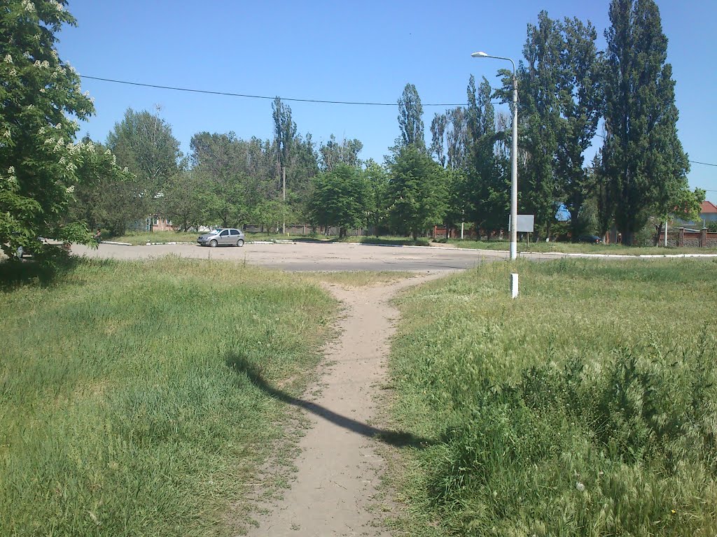 Access to the city on its outskirts, Орджоникидзе