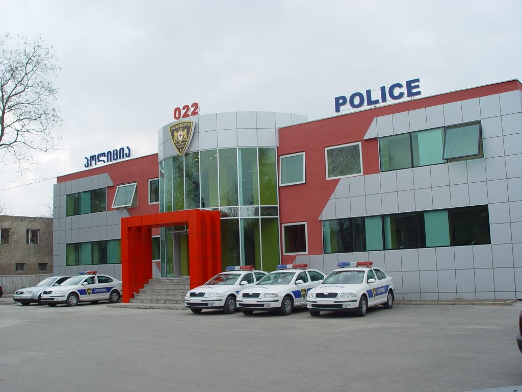 Police, Рустави