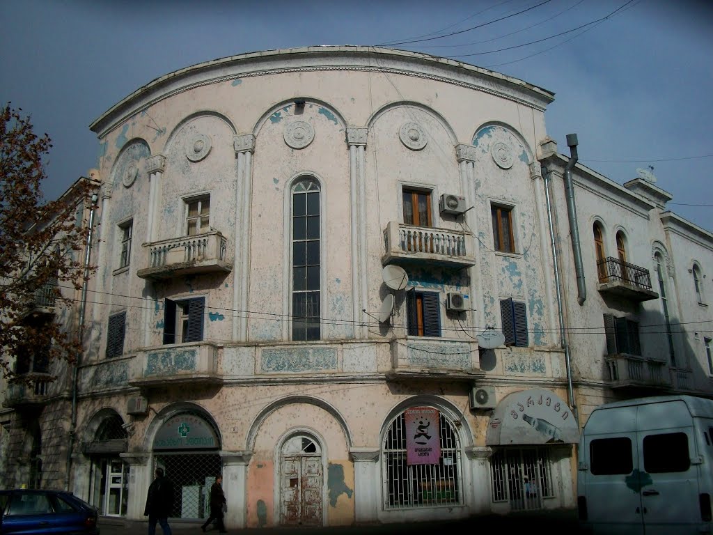 Old Rustavi, Рустави