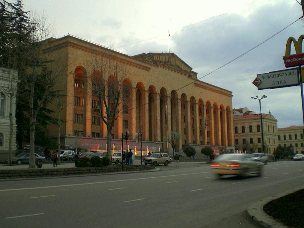 parliament, Тбилиси