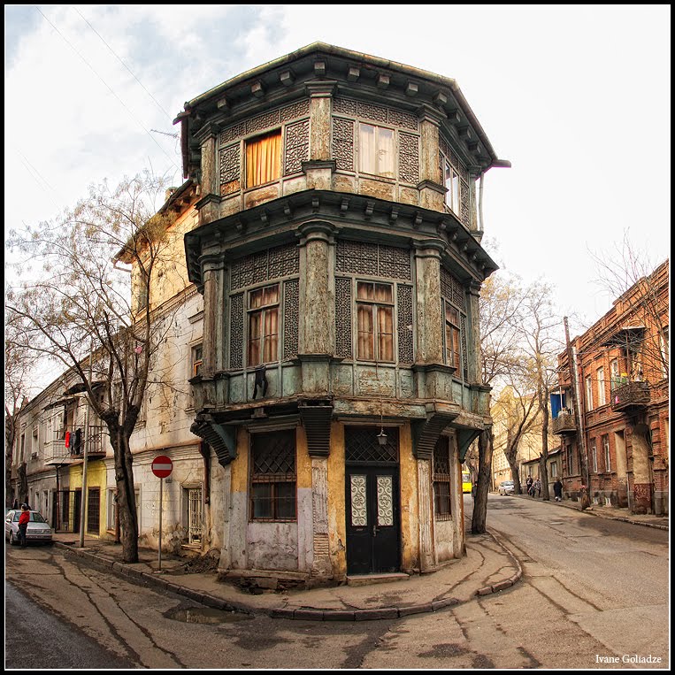 Cross Road Of Egnate Ninoshvili & George Mazniashvili Street - By Ivene Goliadze, Тбилиси