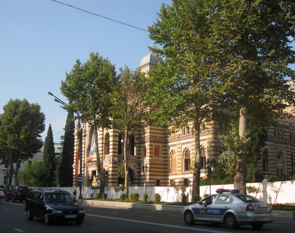 Тбилиси-пр.Руставели-Опера, Тбилиси