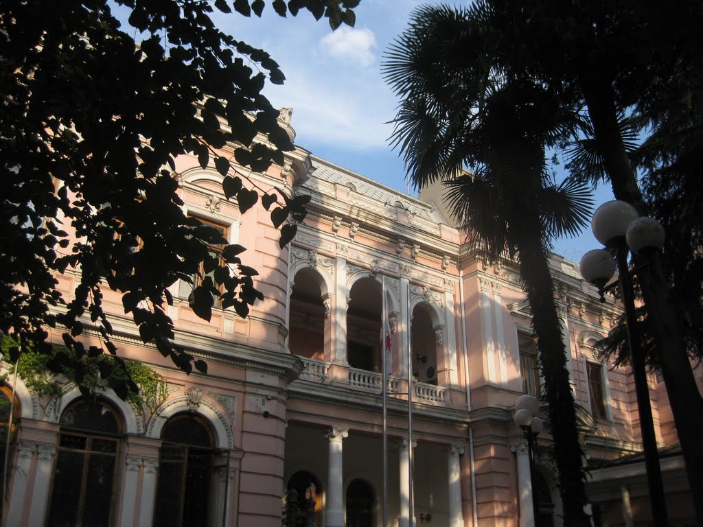 Тбилиси-бывшее посольство США    former U.S. embassy, Тбилиси