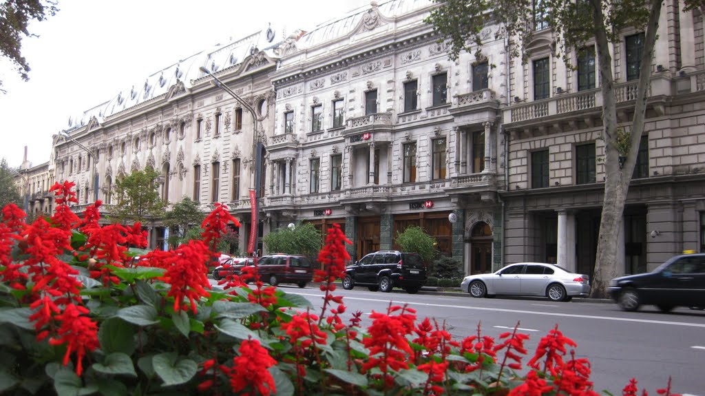 Тбилиси-пр.Руставели-Kırmızı Çiçekler, Тбилиси