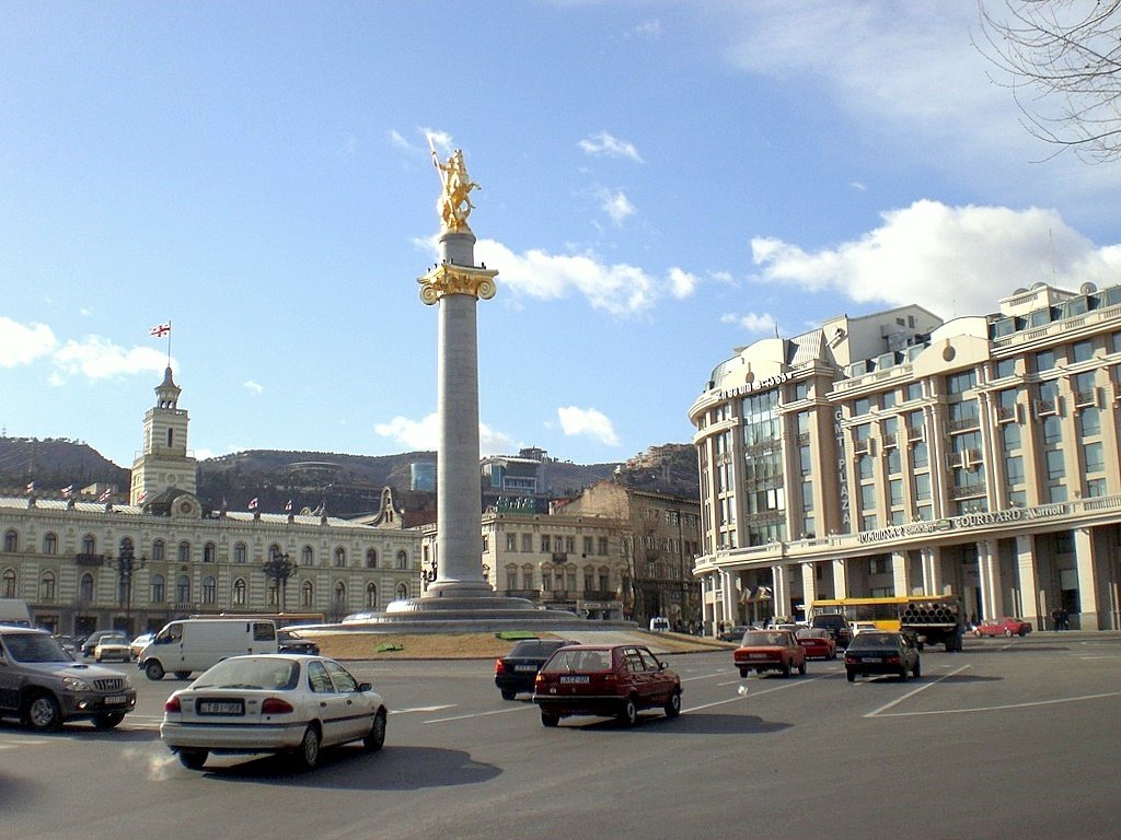 Central square, Тбилиси