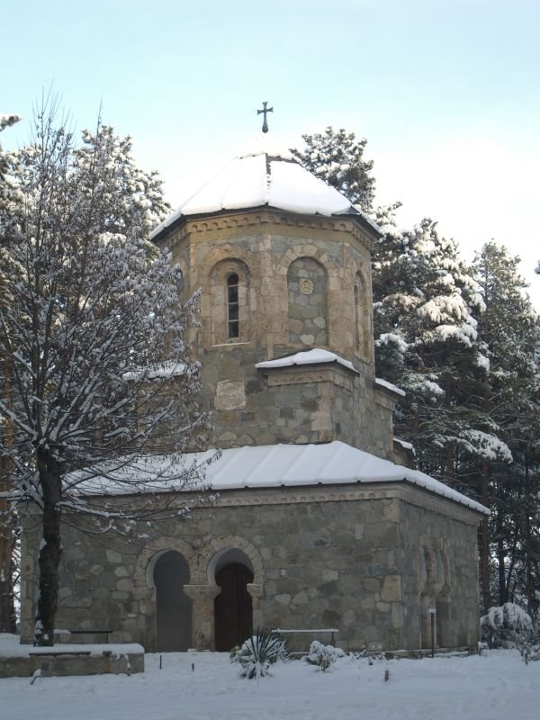 St. Nino Church, Телави