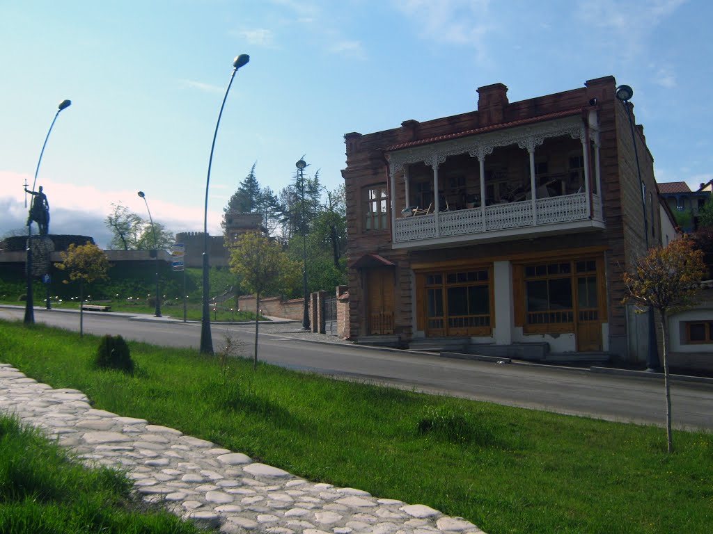 თელავი/Telavi town. Kakheti region, Georgia, Телави