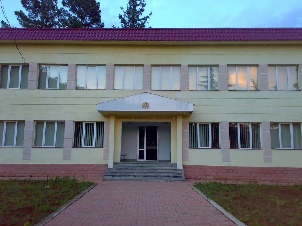 Tkibuli Court Building, Ткибули
