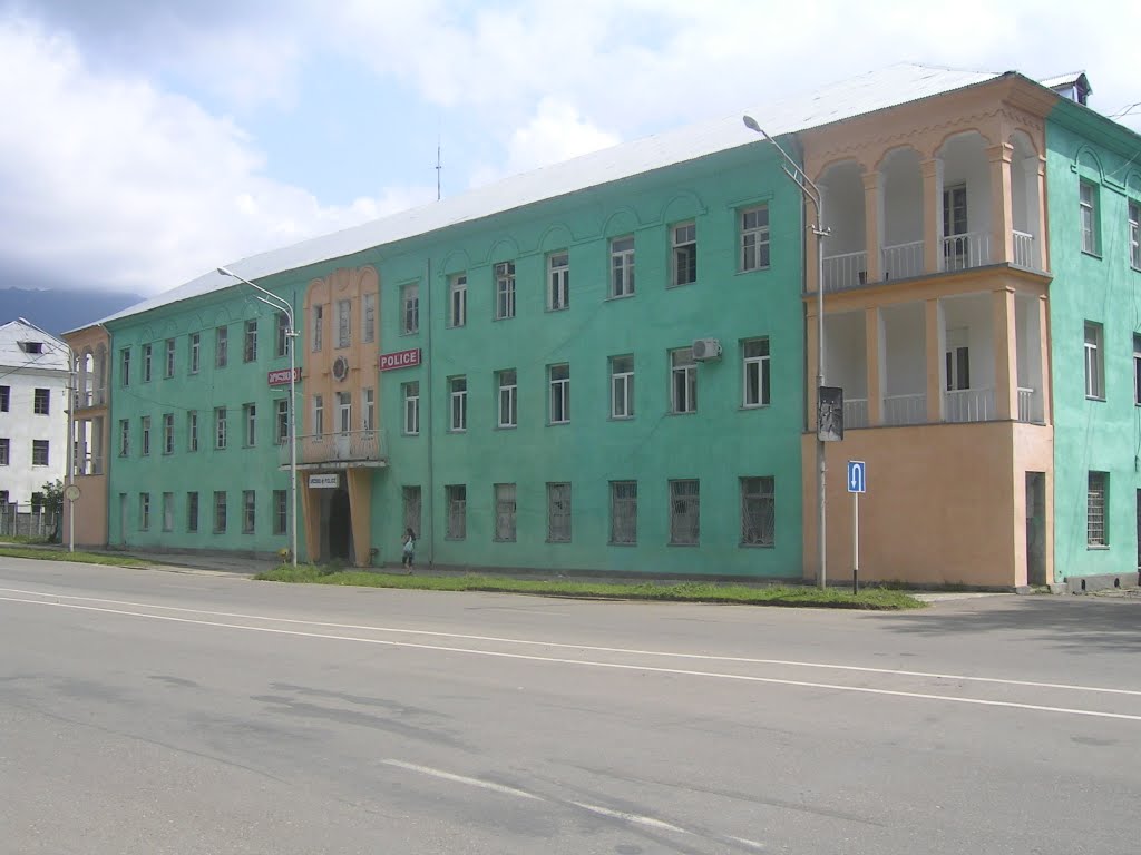 Tkibuli - The Police Building, Ткибули