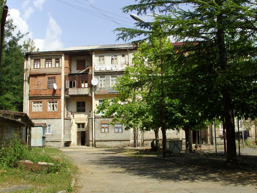 TKibuli - Tbilisi Street, Ткибули