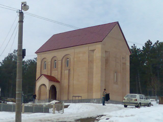 Khashuri, st.Elias church, Хашури