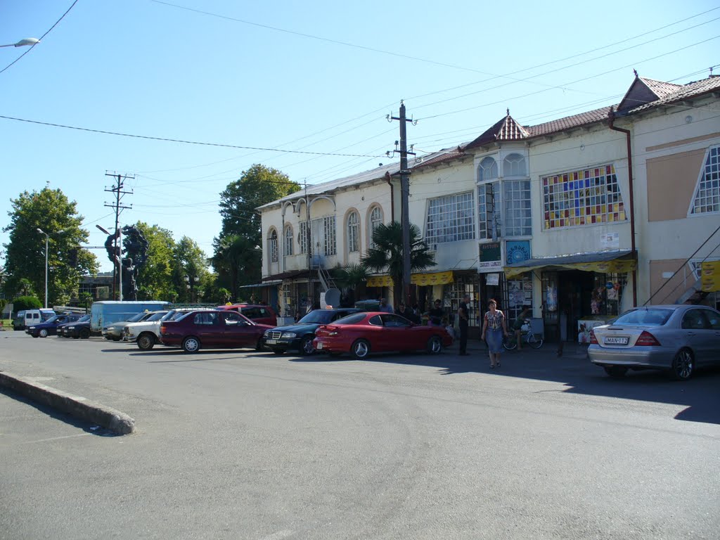 Center Of Khobi, Near Taxi station, Хоби