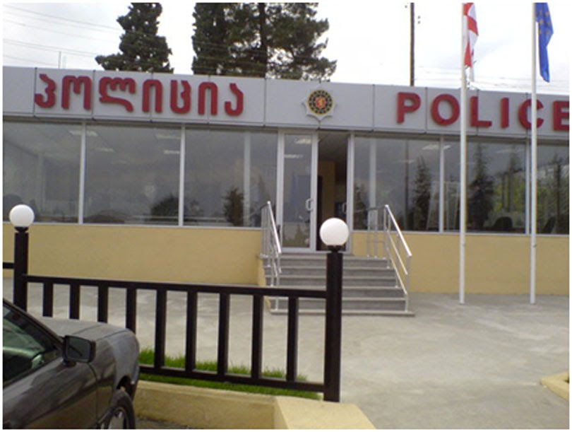 Chnori Police Station, Цнори