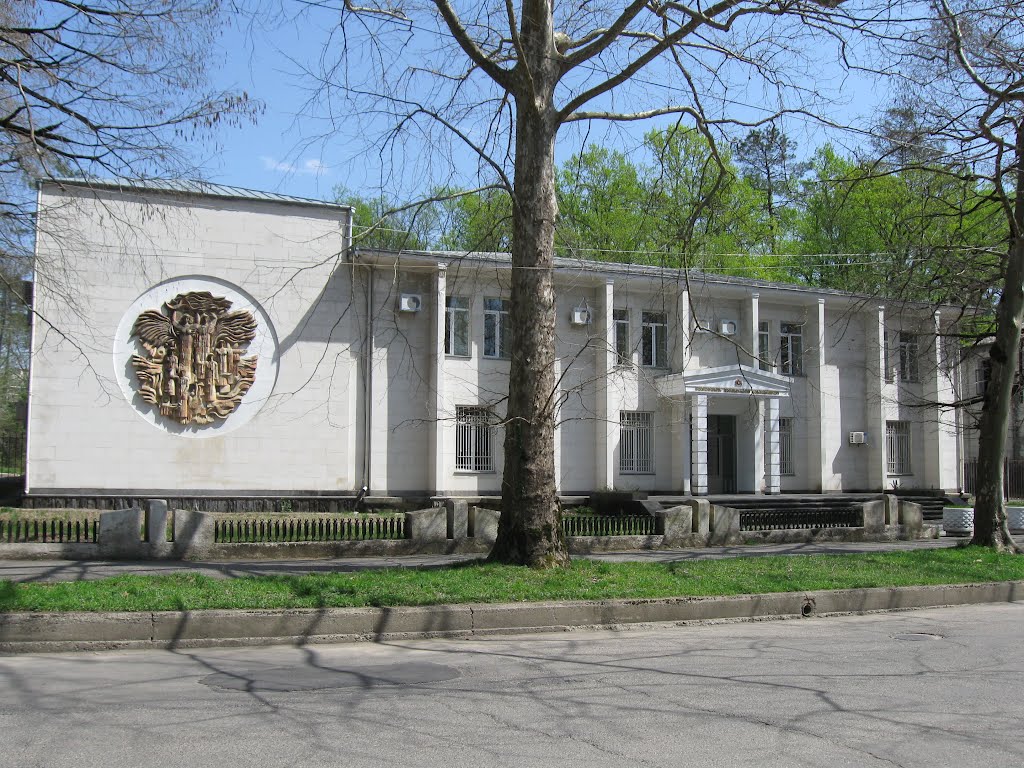 The court, Цхалтубо
