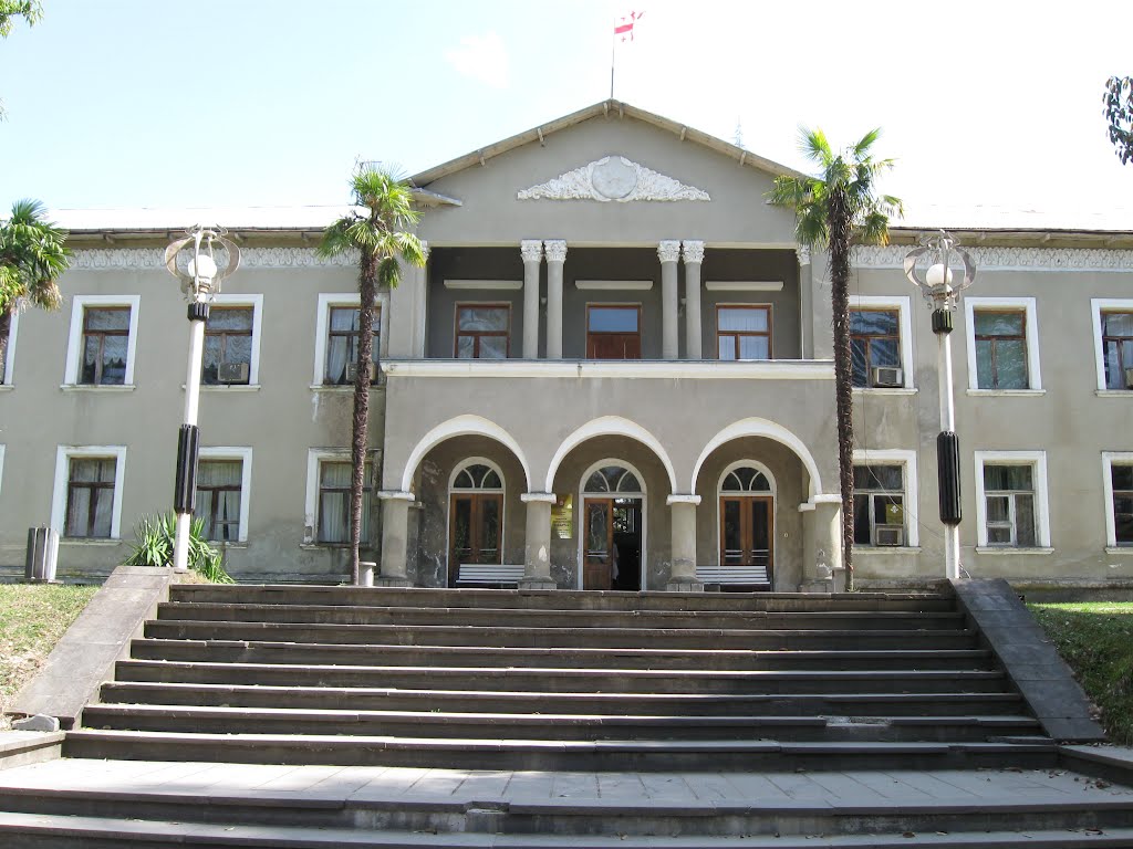 City hall, Цхалтубо