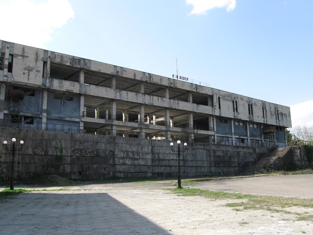 Former trade center "mertskhali", Цхалтубо