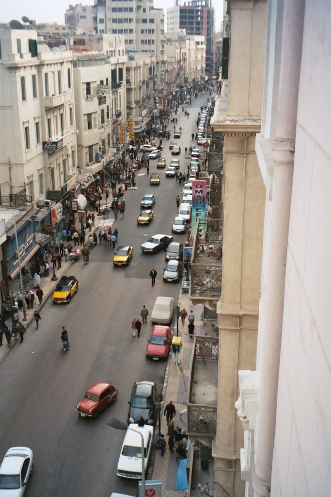 Alexandria Street Sight, Александрия