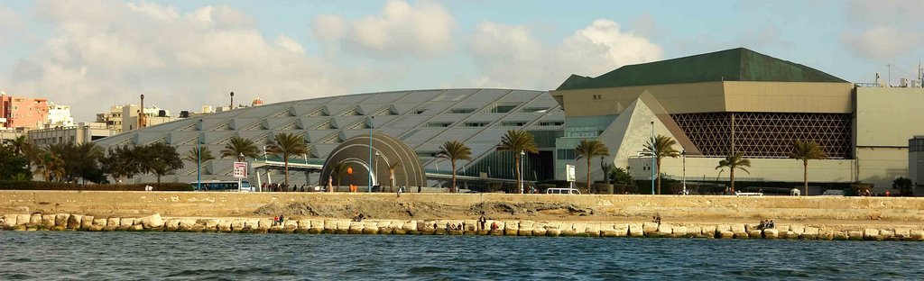 Alexandria, Egypt Library Panorama, Александрия