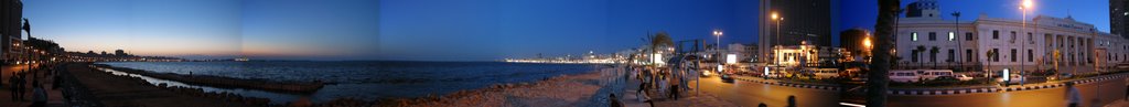 Alexandria panoranic view at evening, Александрия