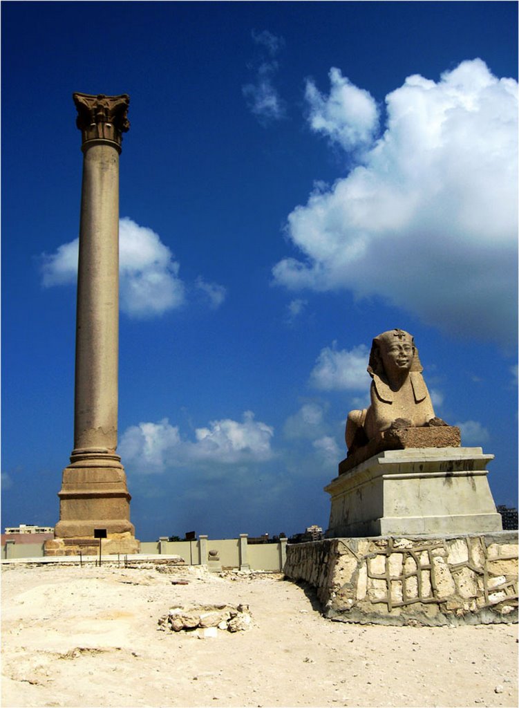 EGITTO - ALESSANDRIA - SCAVI ROMANI, Александрия