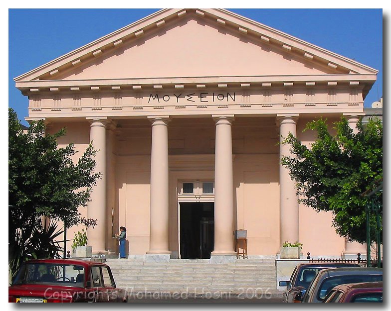 Greek Museum - alexandria, Александрия