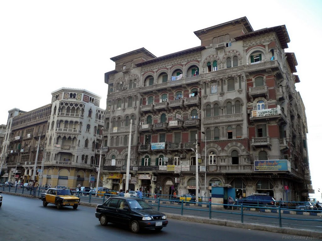 buildings, Александрия