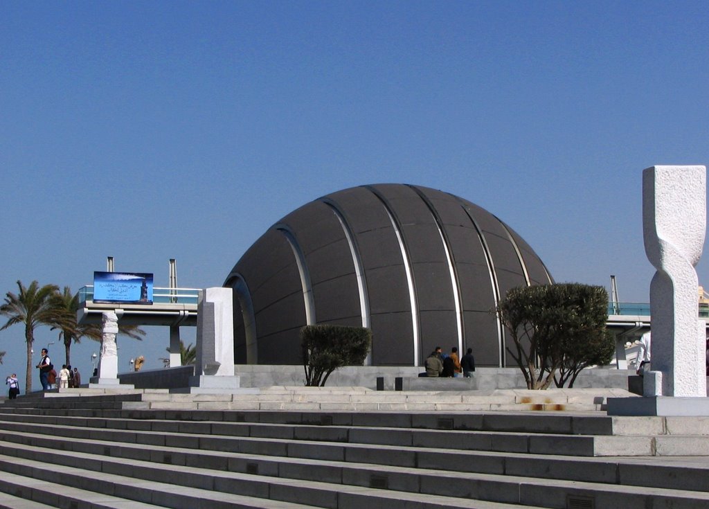 Planetarium by Bibliotheca Alexandrina, Александрия