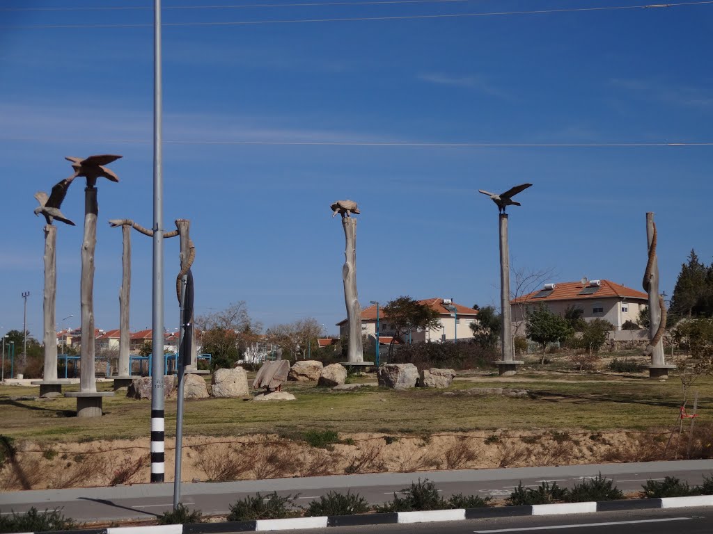 Arad Statues, Арад