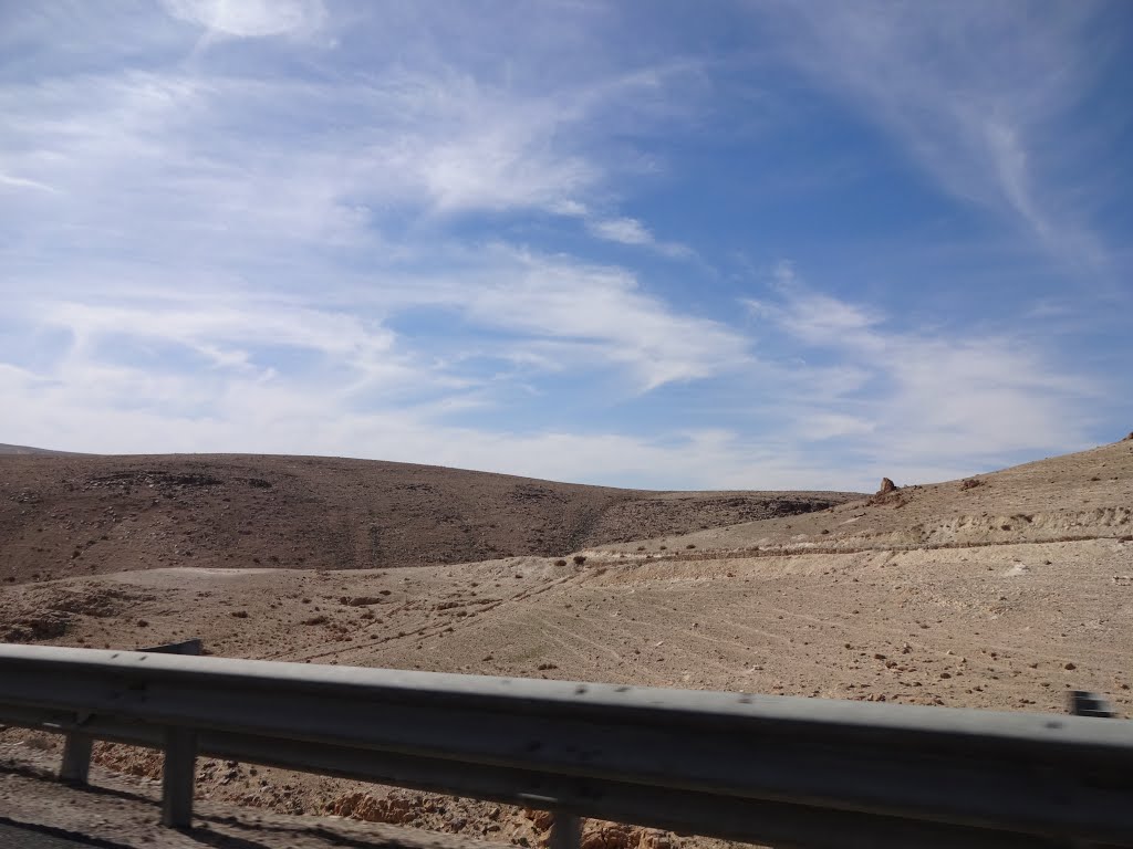Judea Desert 1, Арад