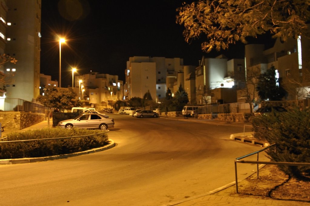 Kfar Tapuah, Арад
