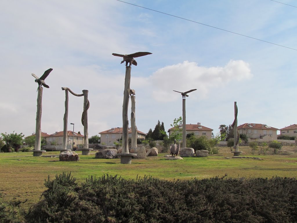 2936  Arad, sculpture garden at the entrance to the city, Арад