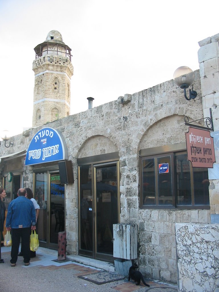 old mosque of al Majdal (now Ashqelon), Ашкелон