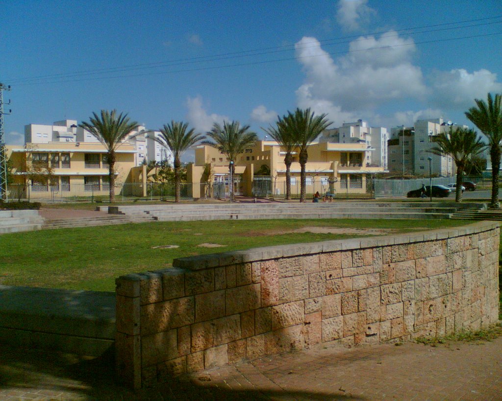 Ashkelon.Park Kohav ha-Zafon, Ашкелон