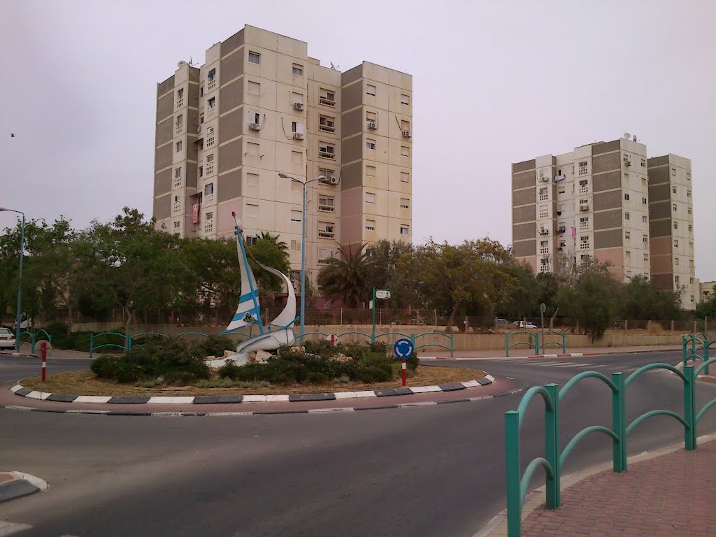 Merkhavim - Moshe Dayan square, Dimona, Димона