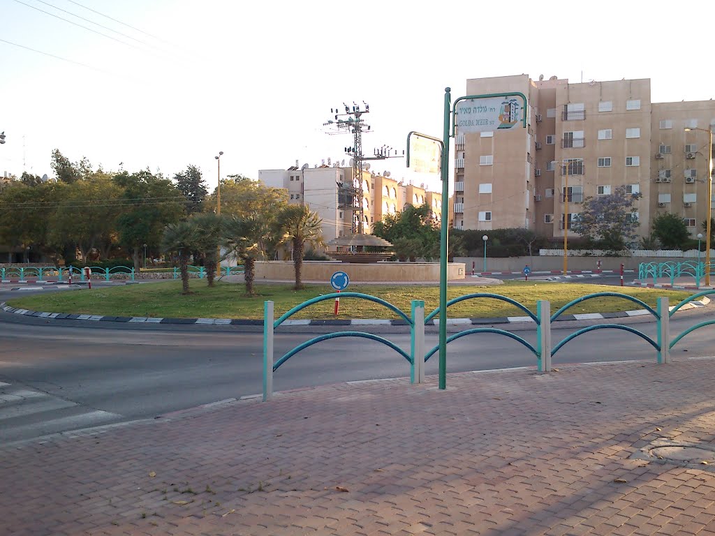Golda Meir - Struma square, Dimona, Димона