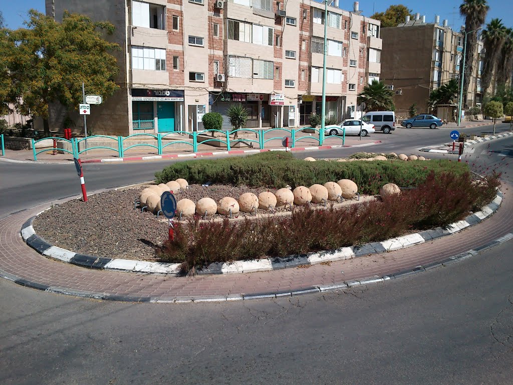 Ben Gurion - Yetziat Iropa square, Dimona, Димона