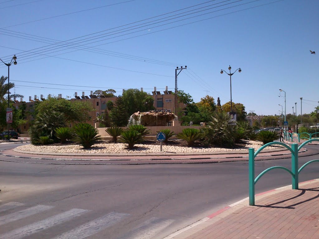 Ben Gurion - Hertzel square, Dimona, Димона