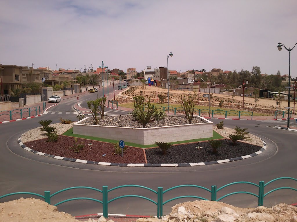 Barlev - Netzarim square, Dimona, Димона