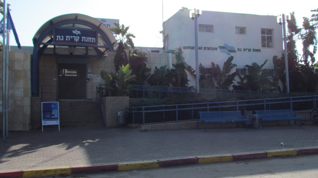 Kiryat Gat, railway station   2  , Israel, Кирьят-Гат