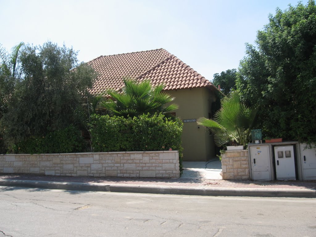 Elie Fridmans house in Kfar-Ahim, Кирьят-Малахи