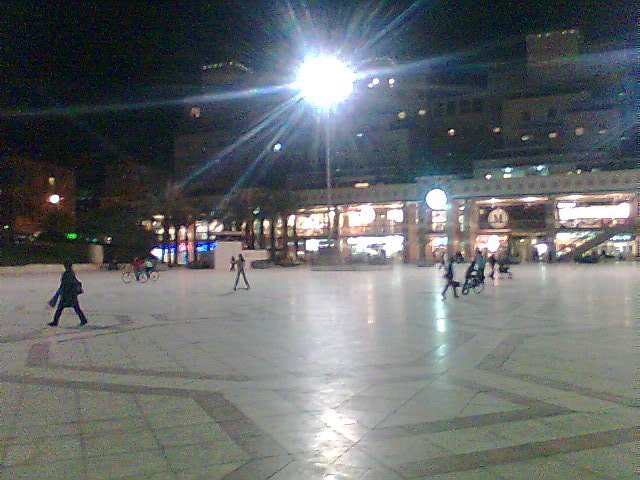 Arim Mall at night, Кфар Саба
