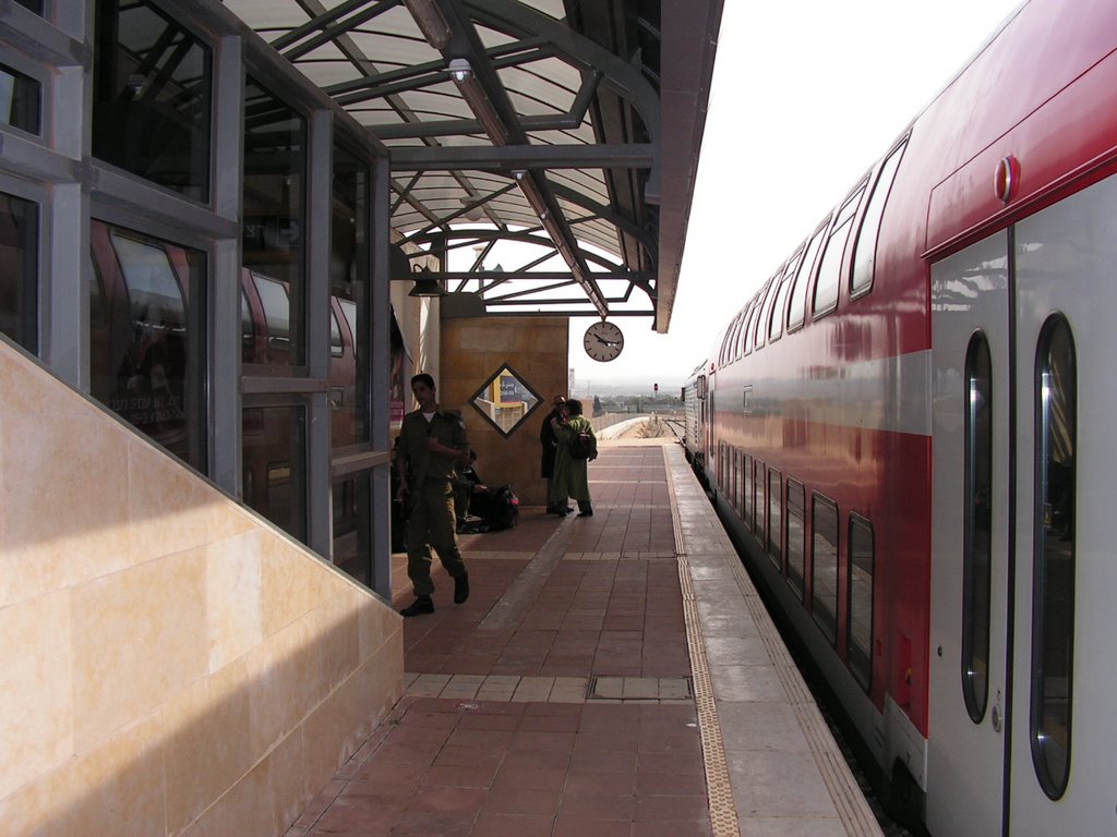 kfar saba  railroad station, Кфар Саба