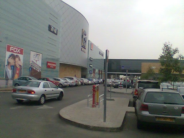 G Shopping Center, Кфар Саба