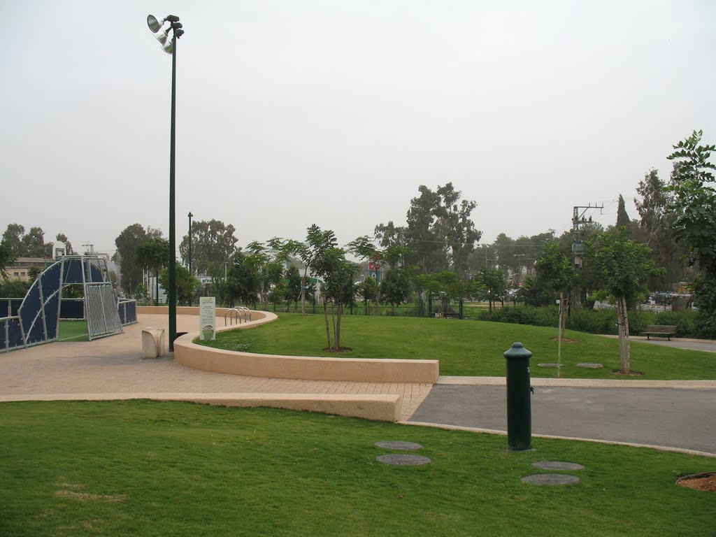City Park, Кфар Саба