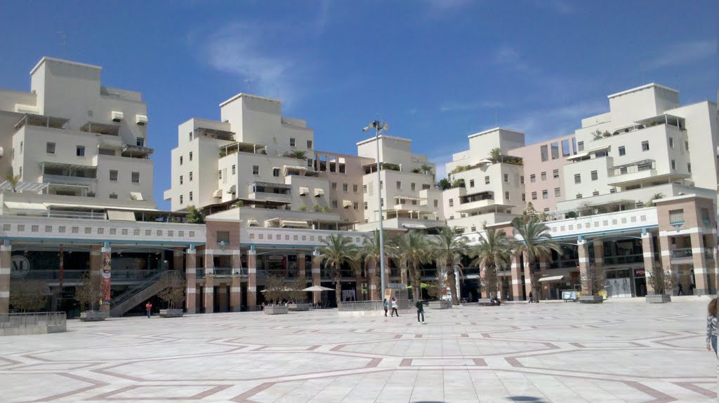 Arim shopping center Kfar  Saba, Кфар Саба
